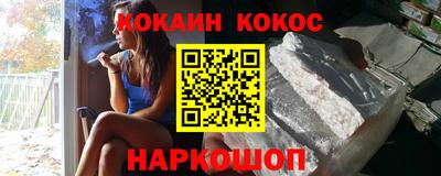 герыч Нягань