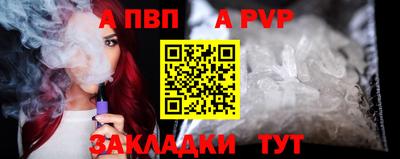 ECSTASY Новозыбков
