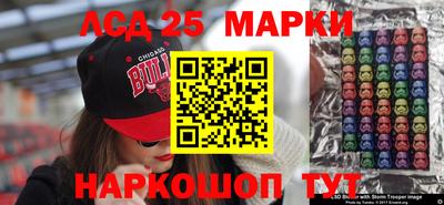 дживик Новодвинск