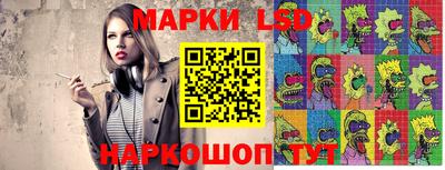 ECSTASY Новозыбков