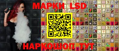 ECSTASY Новозыбков