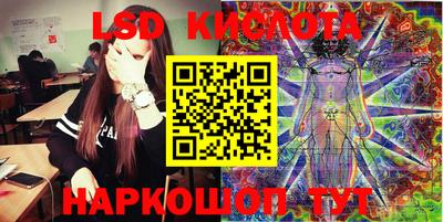 дживик Новодвинск