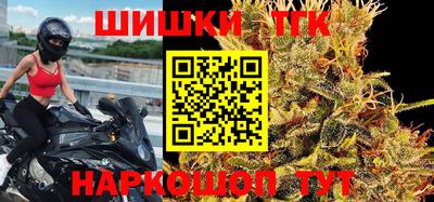 дживик Новодвинск
