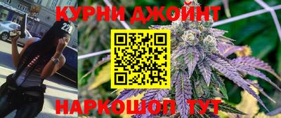 ECSTASY Новозыбков