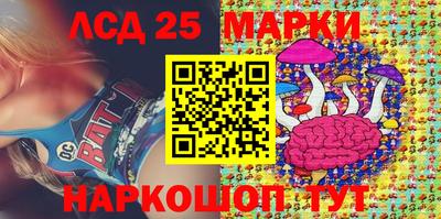 ECSTASY Новозыбков