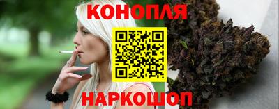 дживик Новодвинск