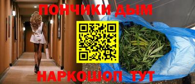 дживик Новодвинск