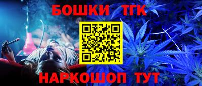 дживик Новодвинск