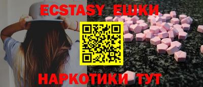 дживик Новодвинск