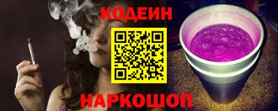ECSTASY Новозыбков