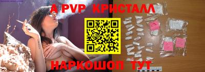 ECSTASY Новозыбков
