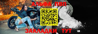 трава Новокубанск