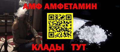 дживик Новодвинск