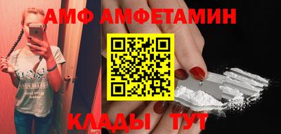 герыч Нягань