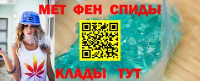 трава Новокубанск