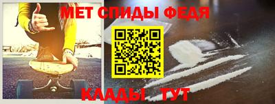 ECSTASY Новозыбков