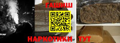дживик Новодвинск