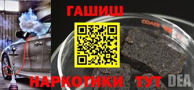 ECSTASY Новозыбков