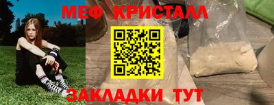 дживик Новодвинск