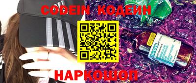 герыч Нягань