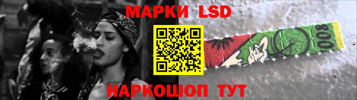 ЛСД экстази ecstasy Петрозаводск