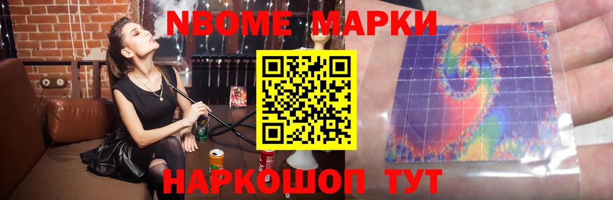 Петрозаводск  Лсд 25 экстази ecstasy  Вход с VPN 